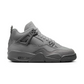 jordan 4 | wet cement (gs)